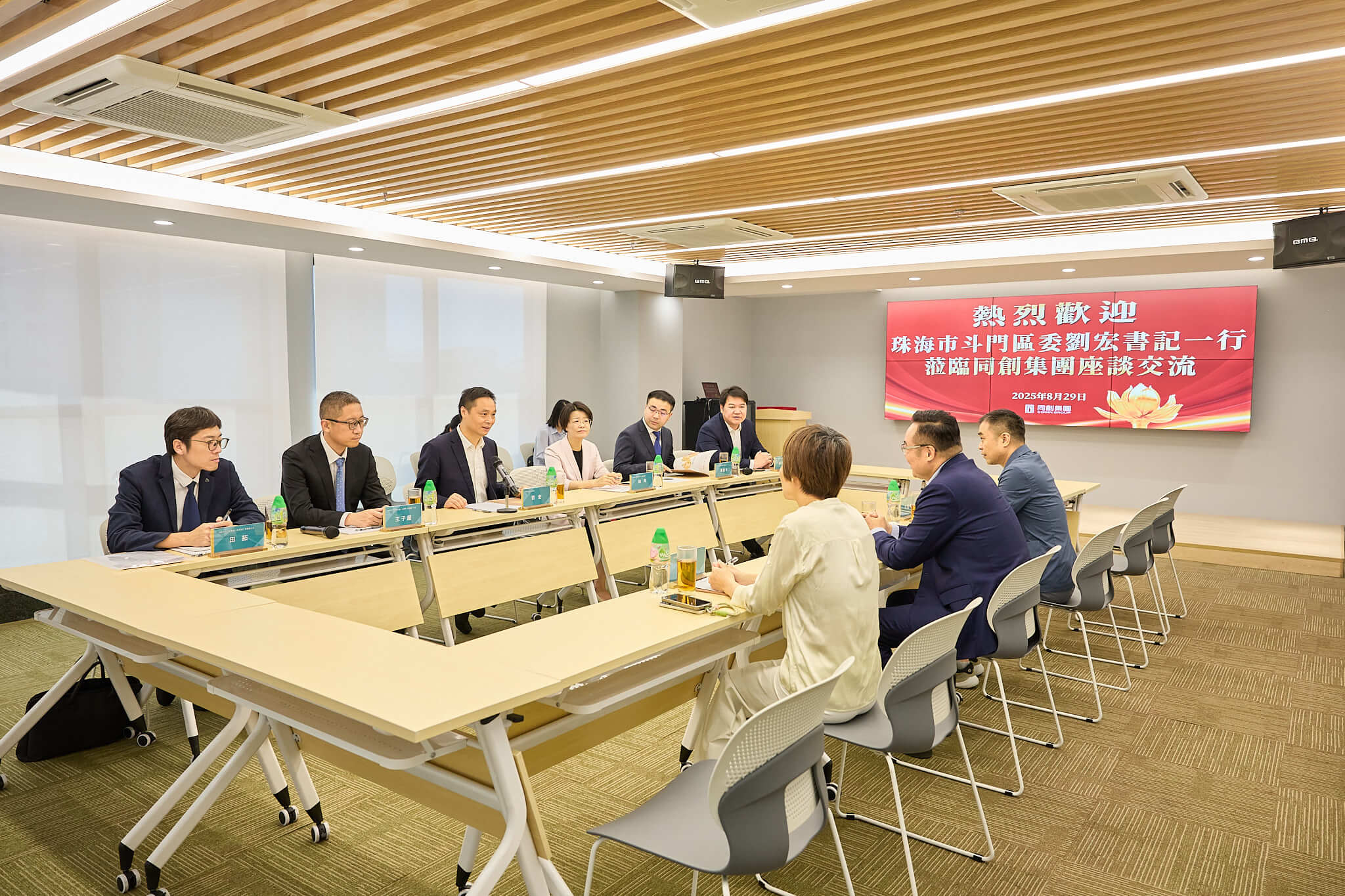 1766722406325033.jpg 01.jpg