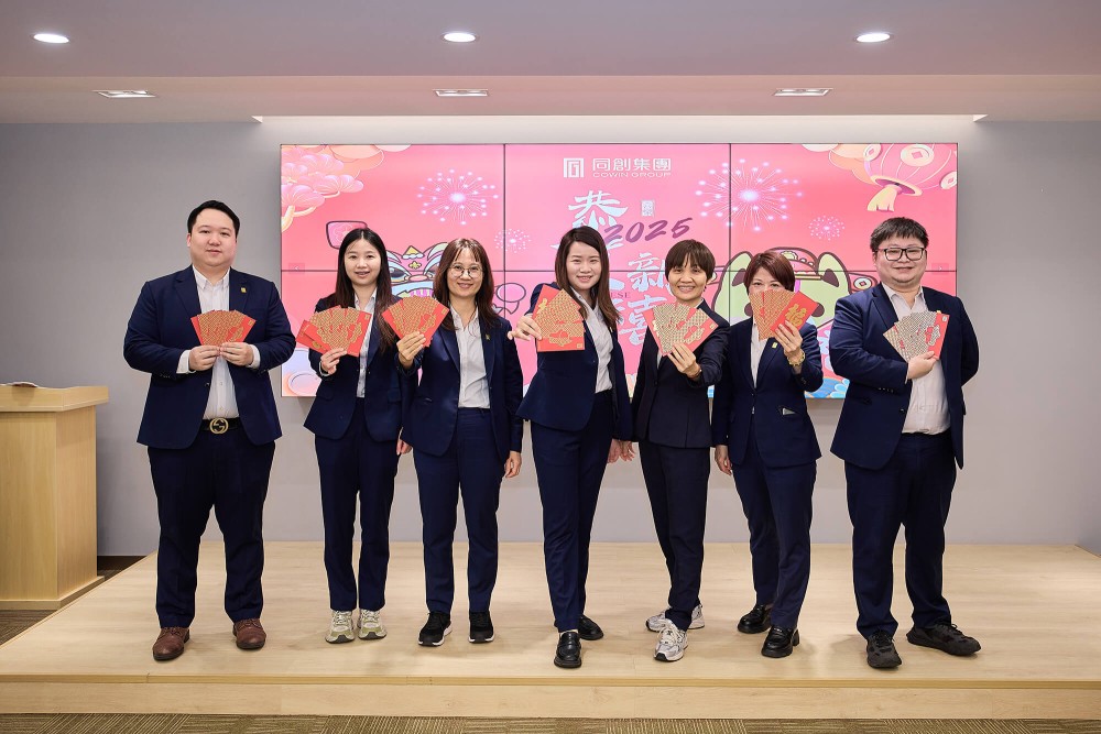 空間運營部新年合照